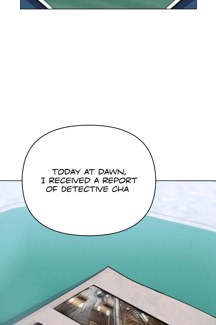 Undercover Darling - Chapter 26 Page 12