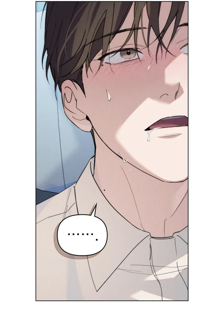 Undercover Darling - Chapter 27 Page 20