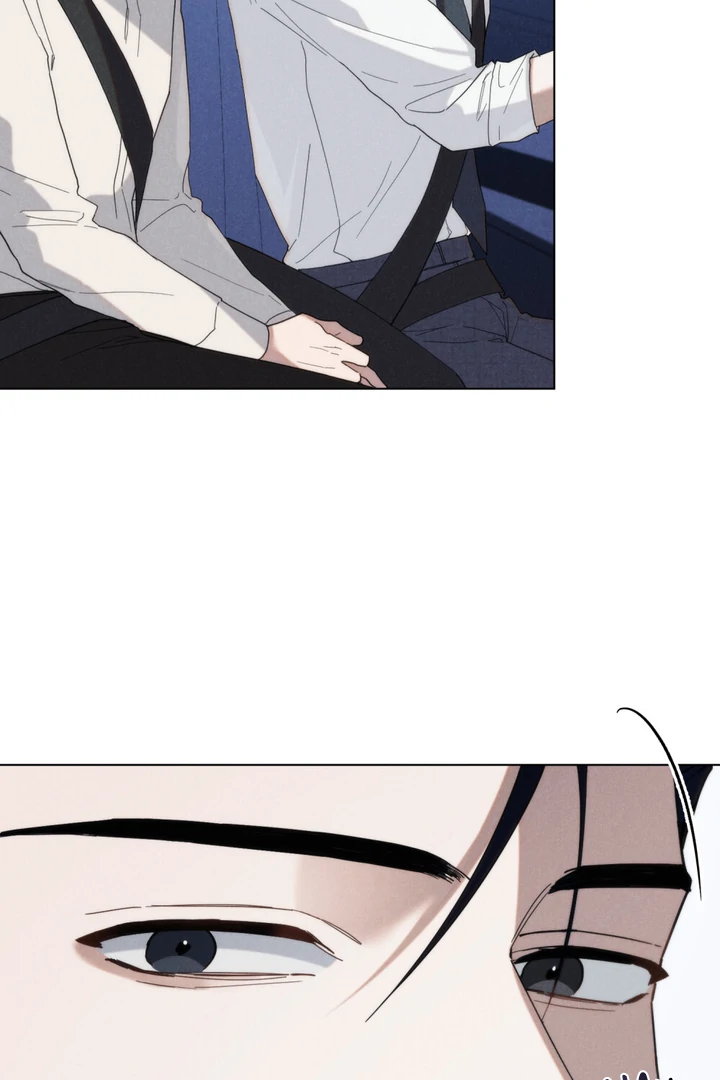 Undercover Darling - Chapter 27 Page 26