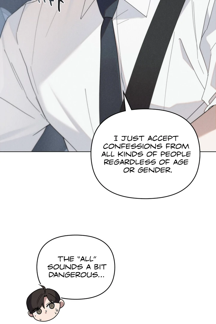 Undercover Darling - Chapter 27 Page 32
