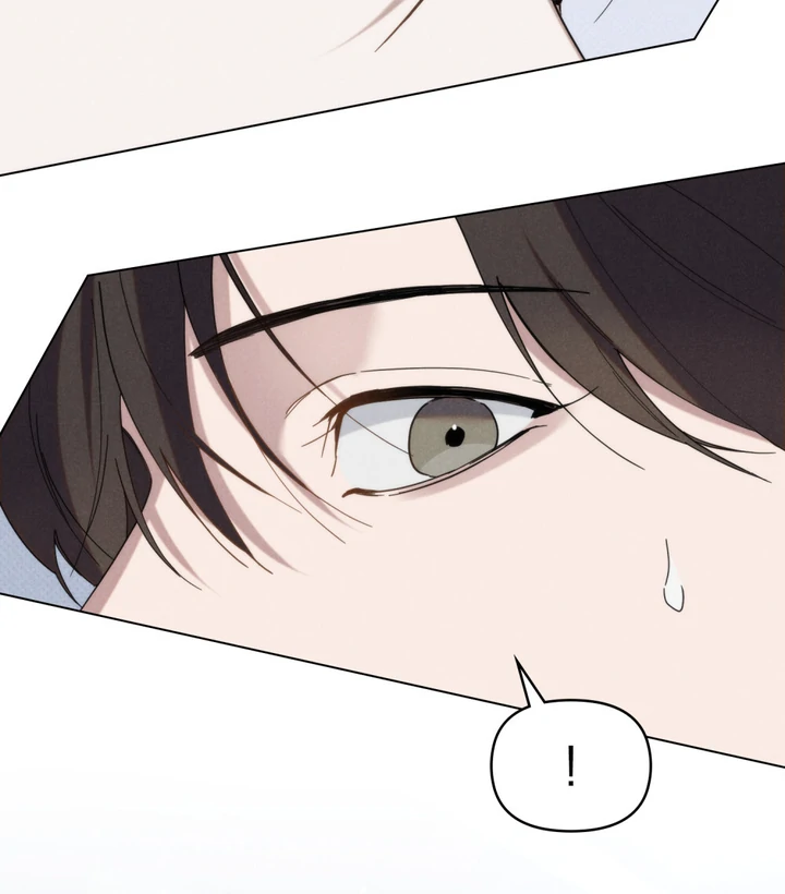 Undercover Darling - Chapter 27 Page 38
