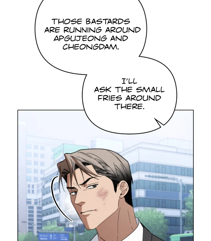 Undercover Darling - Chapter 27 Page 56
