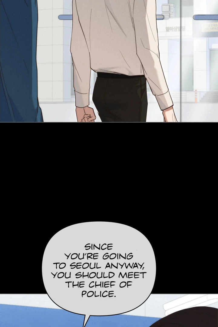 Undercover Darling - Chapter 28 Page 6