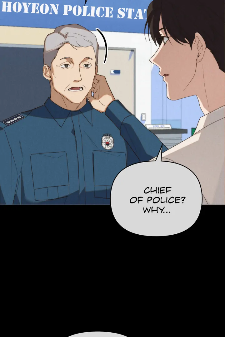Undercover Darling - Chapter 28 Page 7