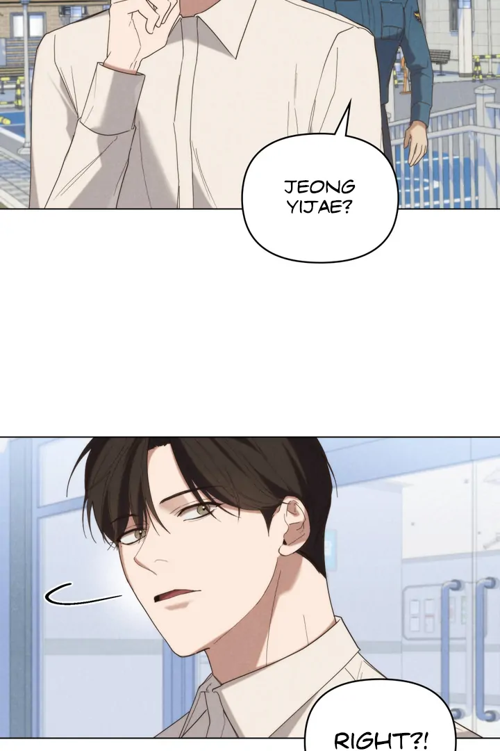 Undercover Darling - Chapter 28 Page 13