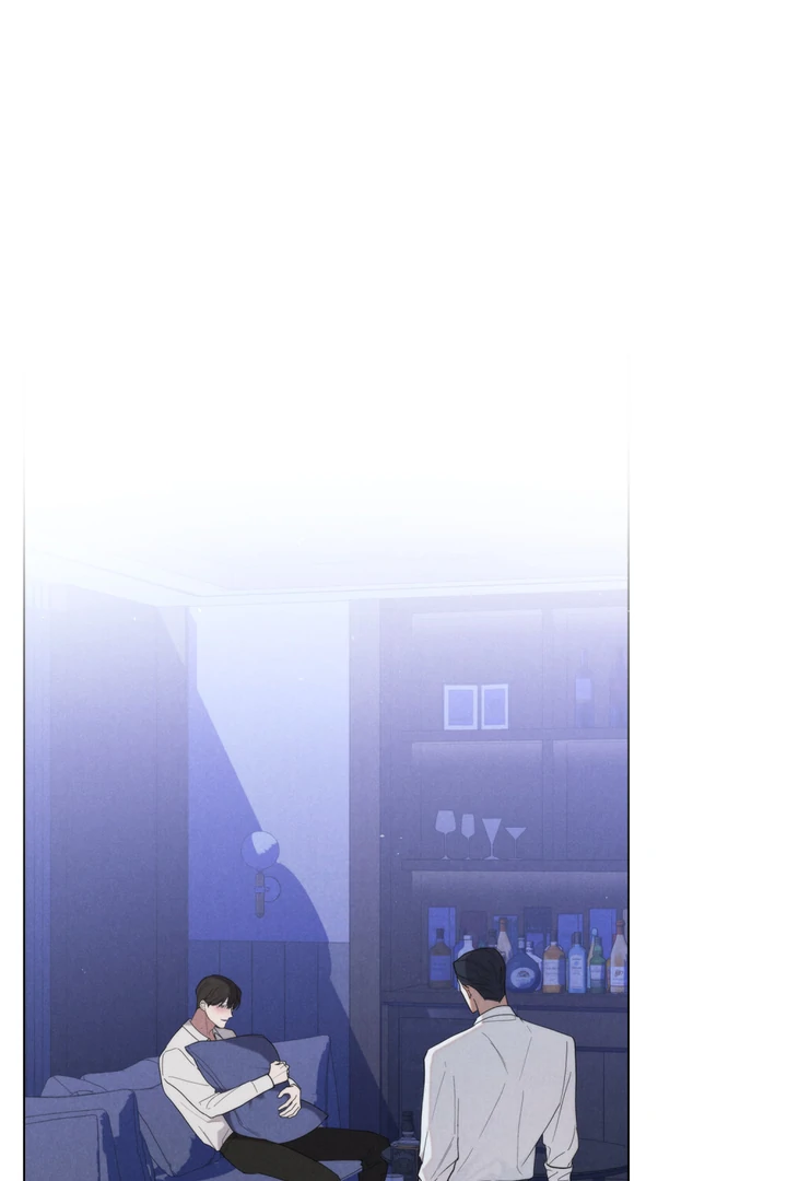 Undercover Darling - Chapter 29 Page 2