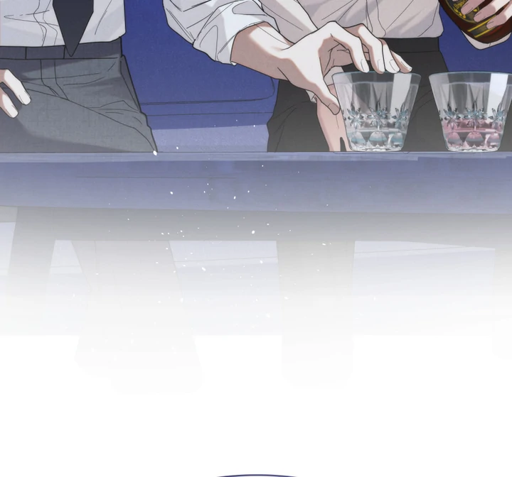 Undercover Darling - Chapter 29 Page 20