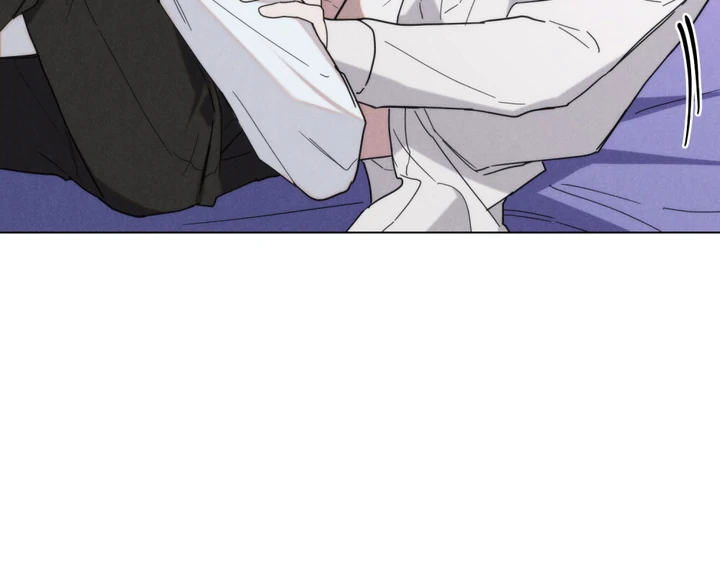Undercover Darling - Chapter 29 Page 76