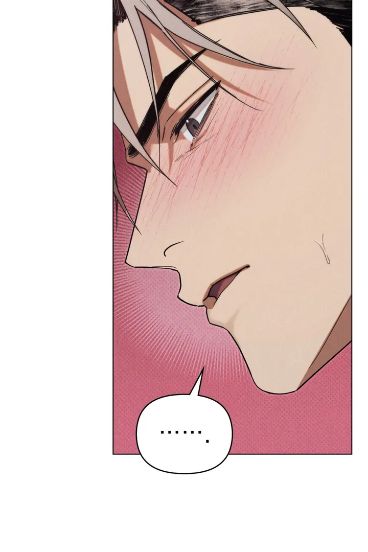 Undercover Darling - Chapter 30 Page 66