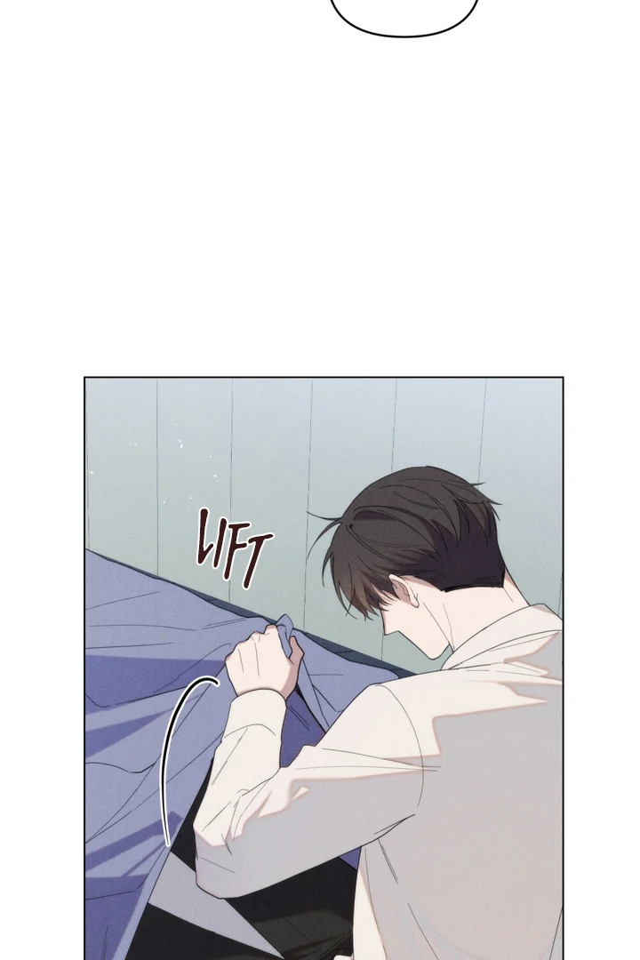 Undercover Darling - Chapter 30 Page 88
