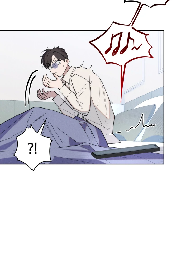 Undercover Darling - Chapter 30 Page 92
