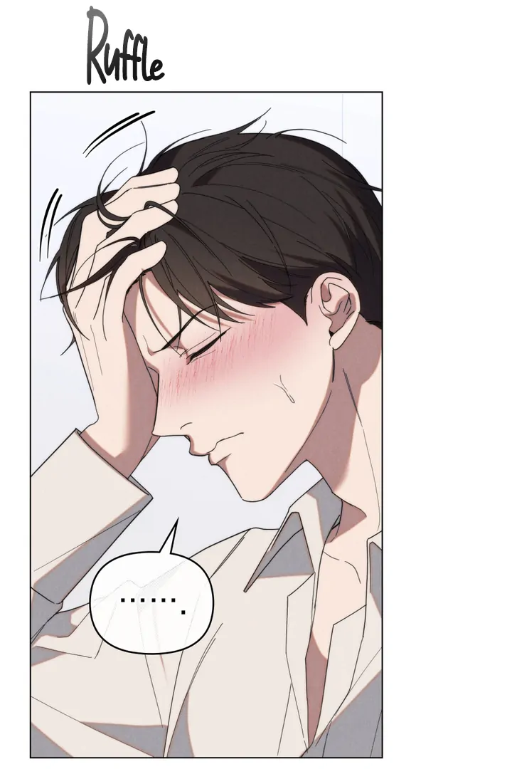 Undercover Darling - Chapter 30 Page 94