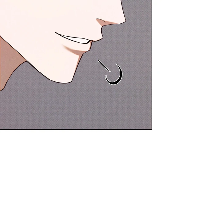 Undercover Darling - Chapter 31 Page 39