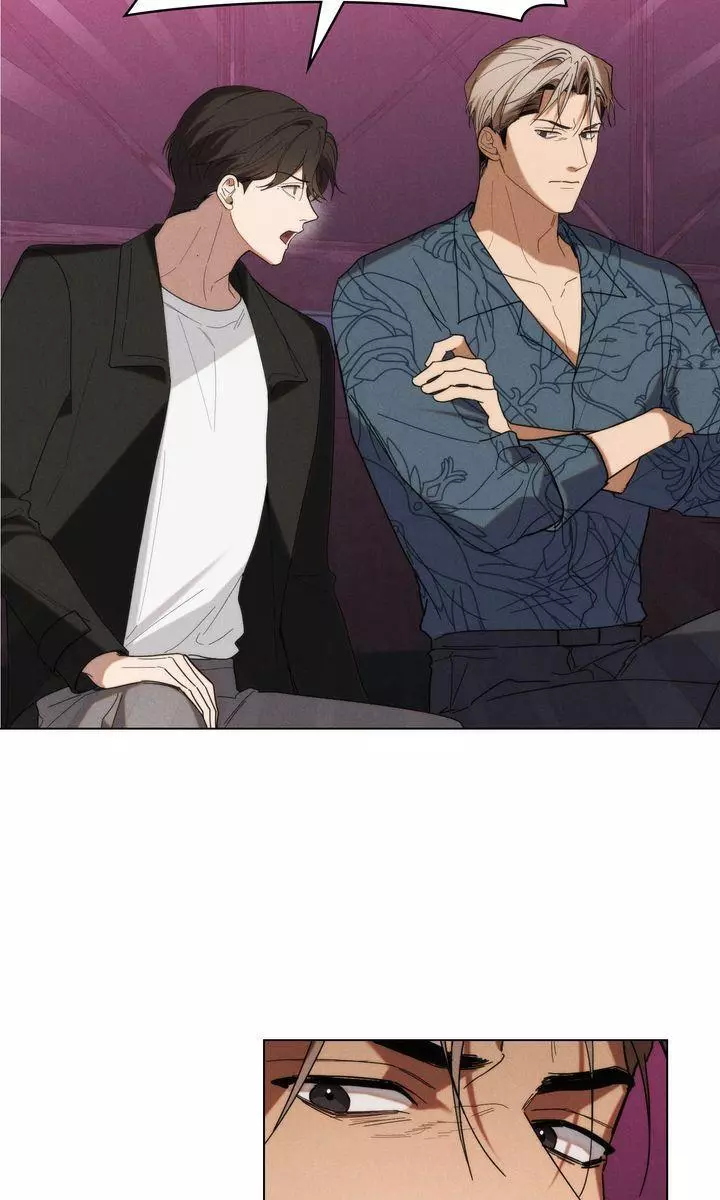Undercover Darling - Chapter 33 Page 27