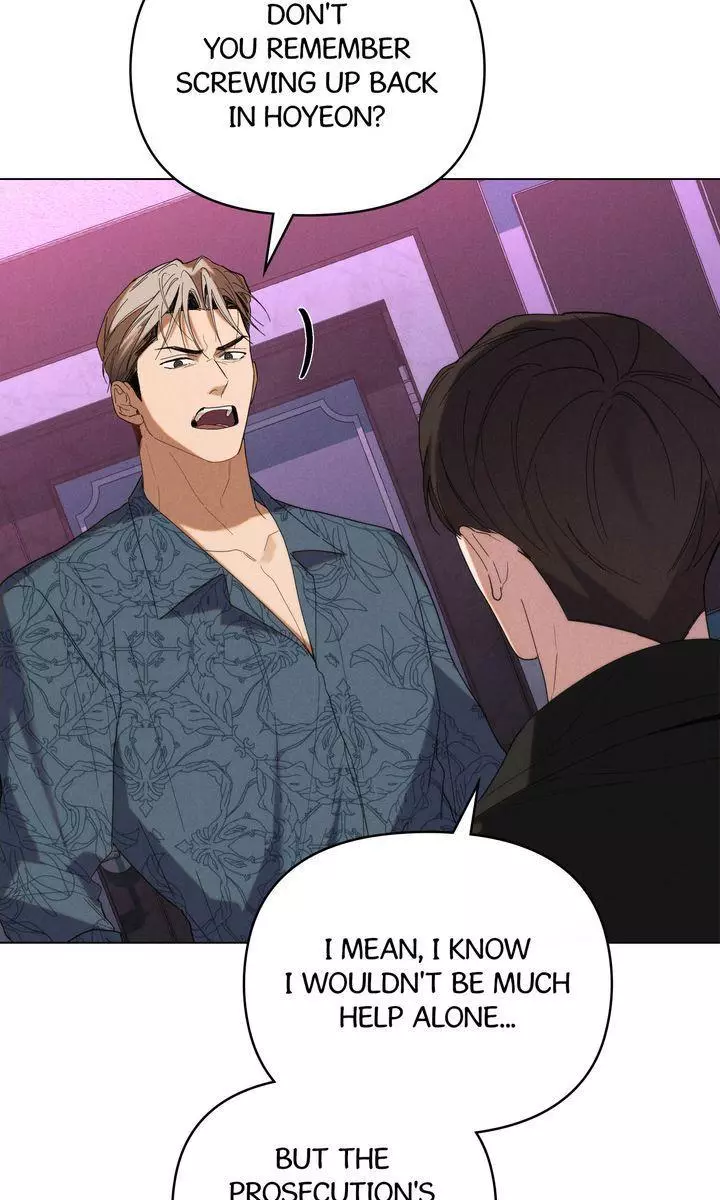 Undercover Darling - Chapter 33 Page 45