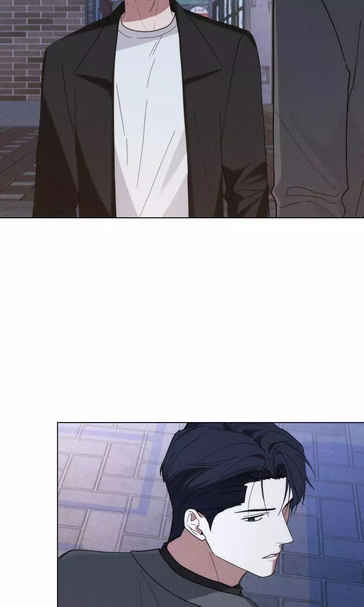 Undercover Darling - Chapter 35 Page 5