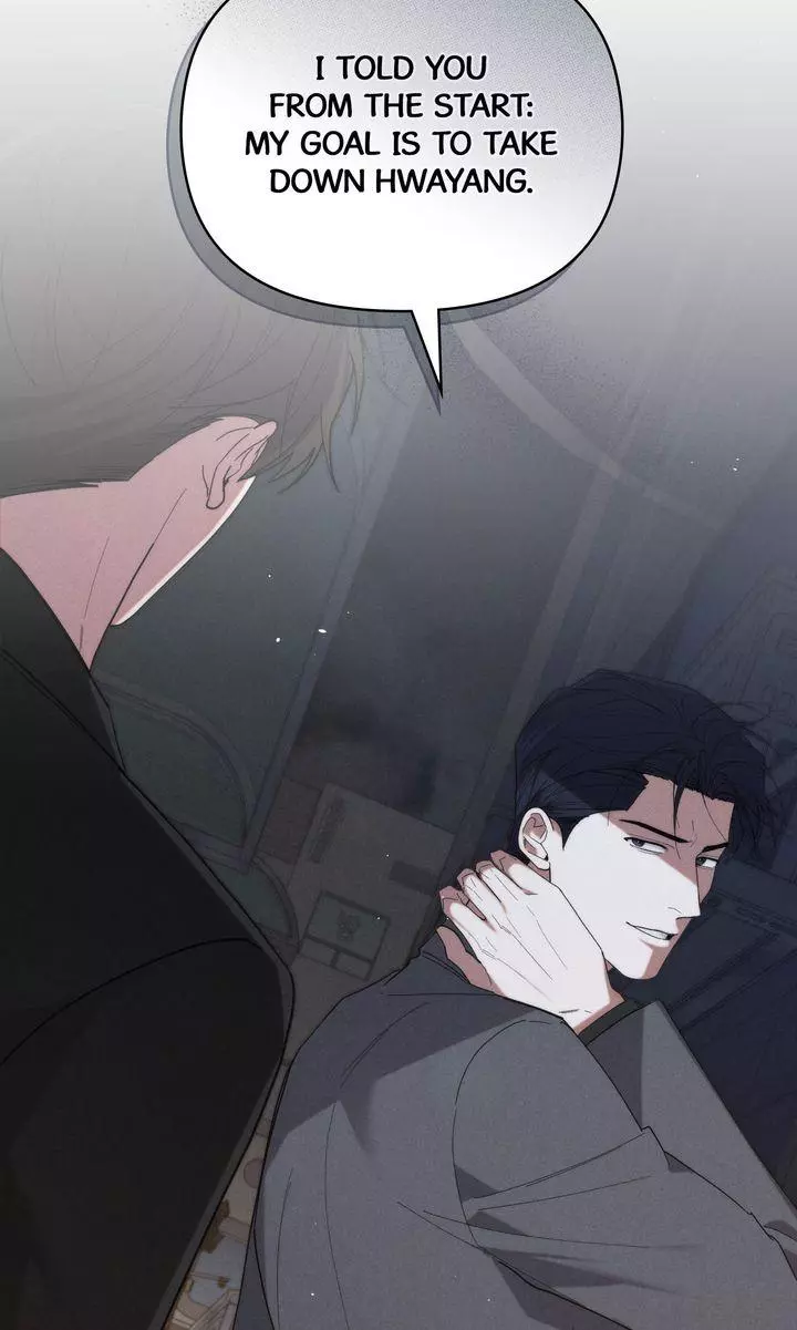Undercover Darling - Chapter 35 Page 11
