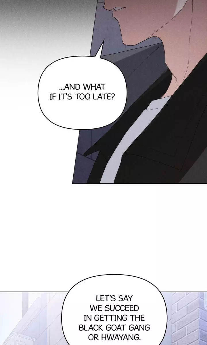 Undercover Darling - Chapter 35 Page 21