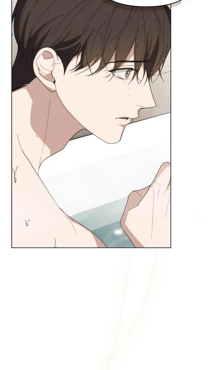 Undercover Darling - Chapter 43 Page 33