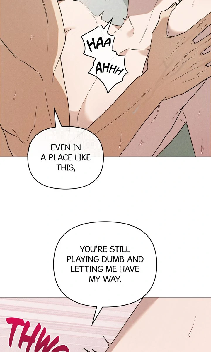 Undercover Darling - Chapter 45 Page 20