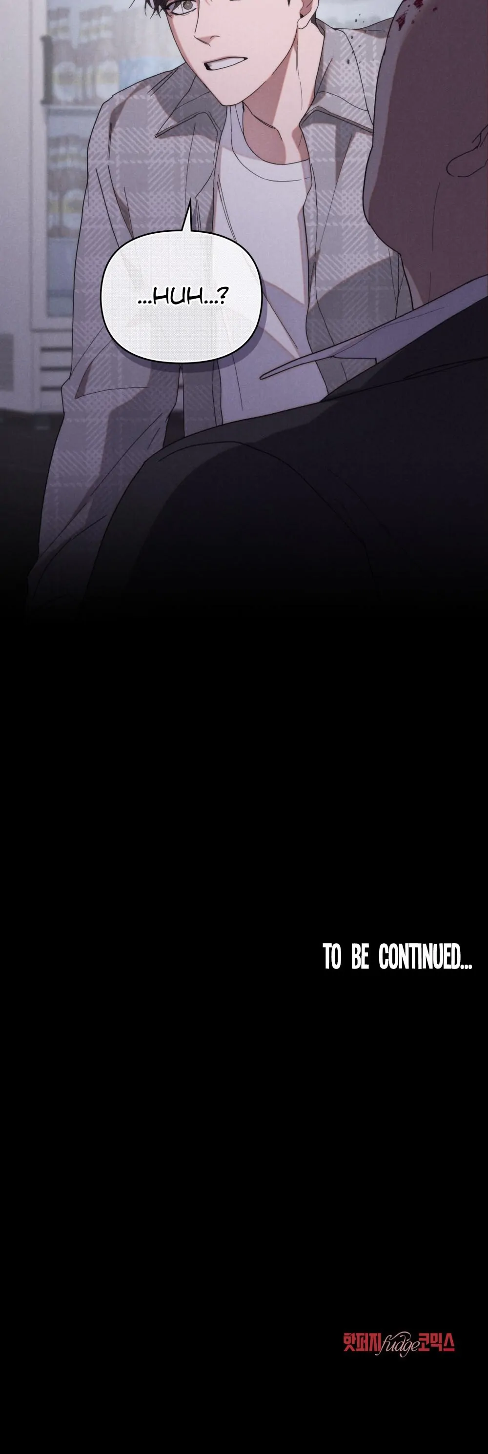 Undercover Darling - Chapter 5 Page 34