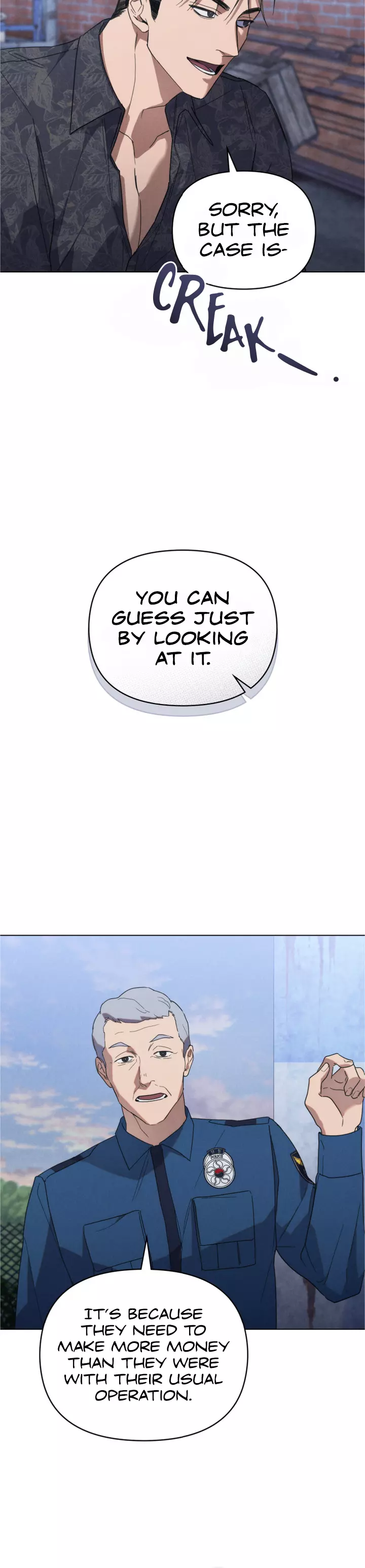 Undercover Darling - Chapter 7 Page 13
