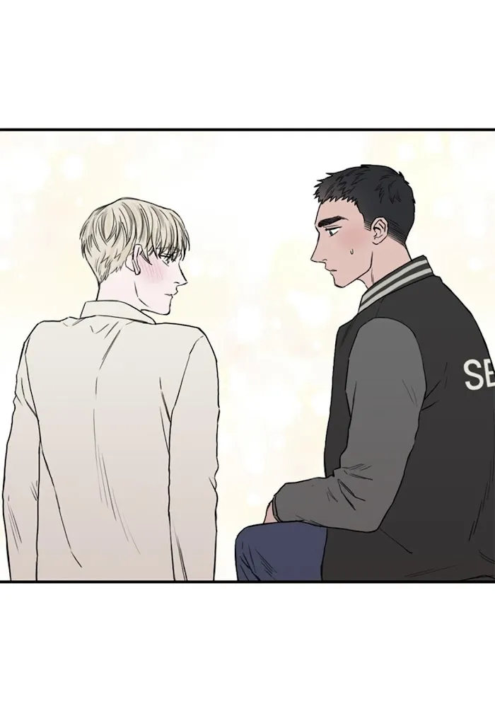 Why Won’t You Do It With Me - Chapter 10 Page 3