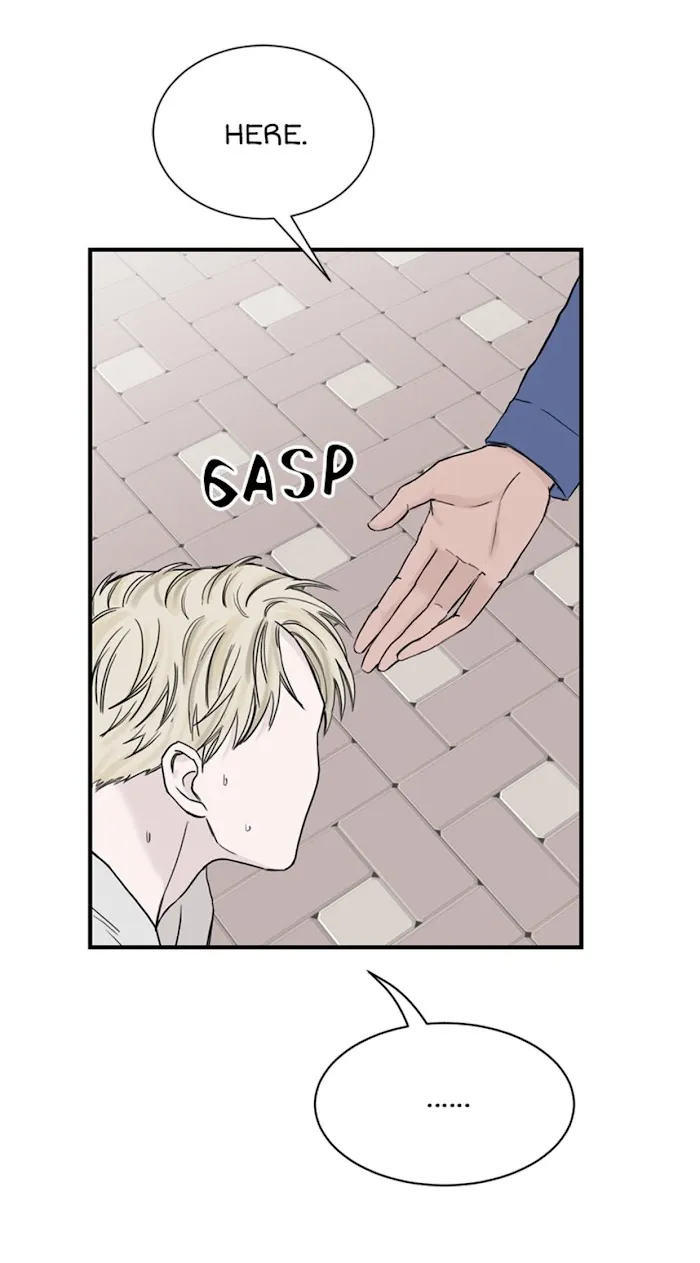 Why Won’t You Do It With Me - Chapter 11 Page 24