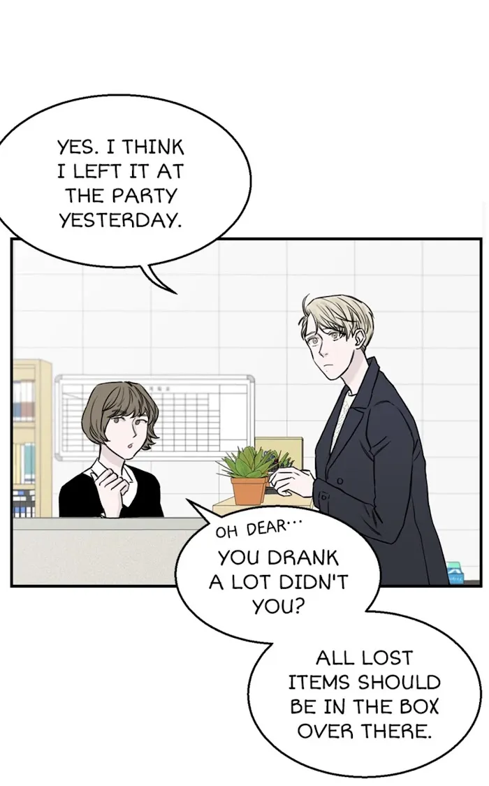 Why Won’t You Do It With Me - Chapter 12 Page 13