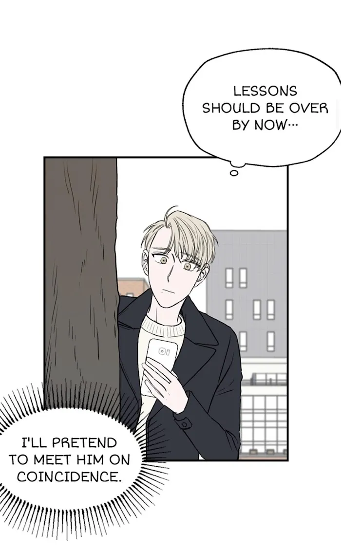 Why Won’t You Do It With Me - Chapter 12 Page 19