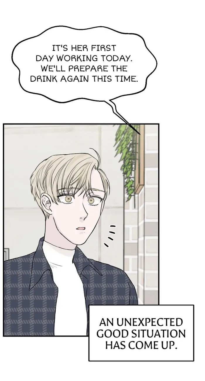 Why Won’t You Do It With Me - Chapter 14 Page 8