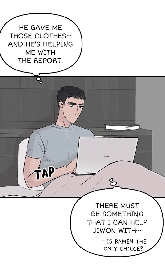 Why Won’t You Do It With Me - Chapter 15 Page 14
