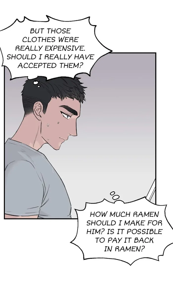 Why Won’t You Do It With Me - Chapter 15 Page 15
