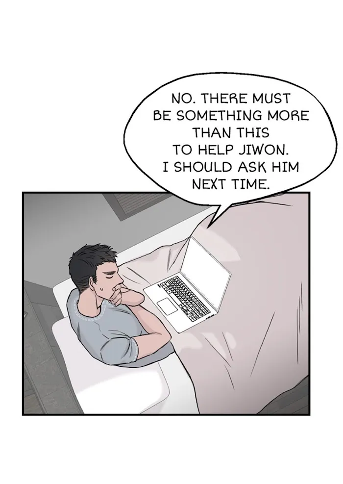 Why Won’t You Do It With Me - Chapter 15 Page 17