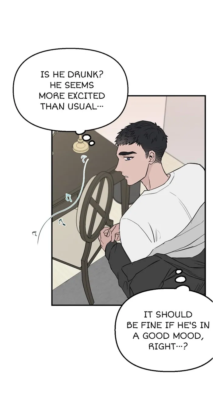 Why Won’t You Do It With Me - Chapter 16 Page 17