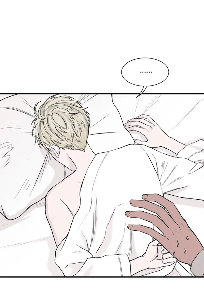 Why Won’t You Do It With Me - Chapter 17 Page 1