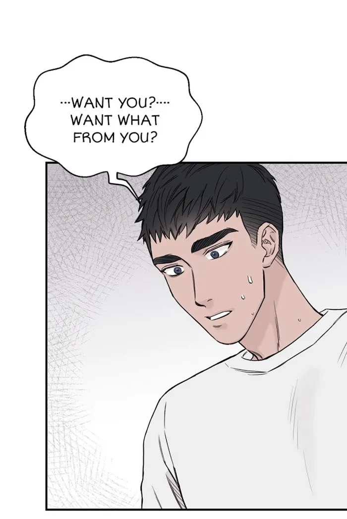 Why Won’t You Do It With Me - Chapter 17 Page 5