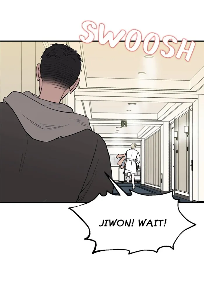 Why Won’t You Do It With Me - Chapter 17 Page 16