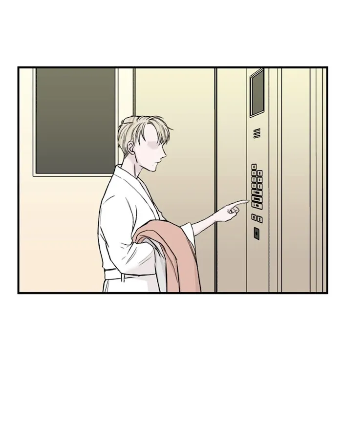 Why Won’t You Do It With Me - Chapter 17 Page 19