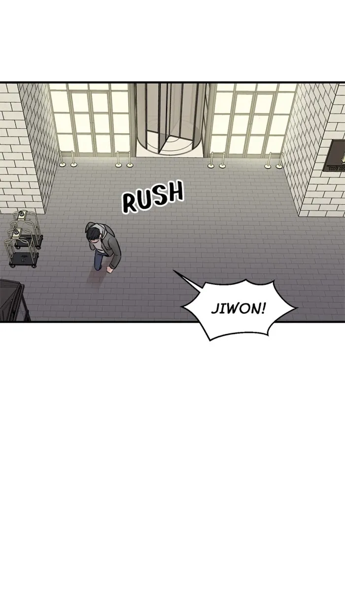 Why Won’t You Do It With Me - Chapter 17 Page 27