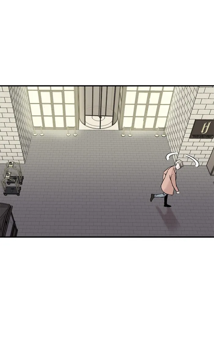 Why Won’t You Do It With Me - Chapter 17 Page 29