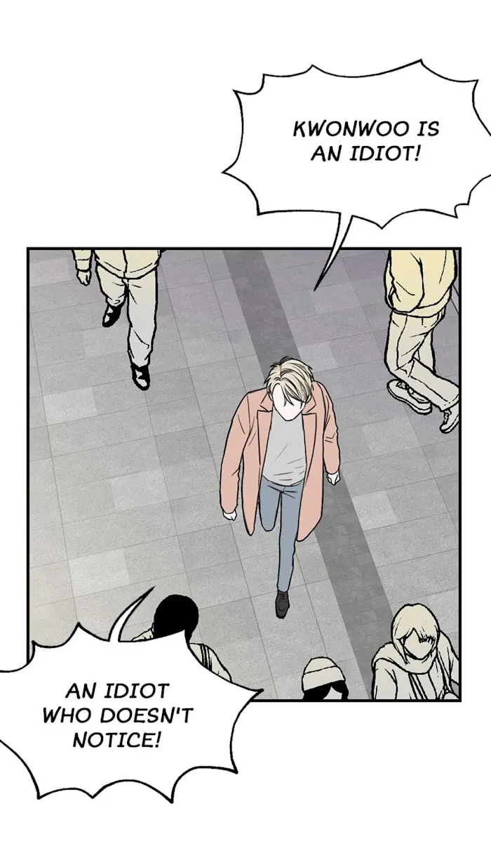 Why Won’t You Do It With Me - Chapter 17 Page 33