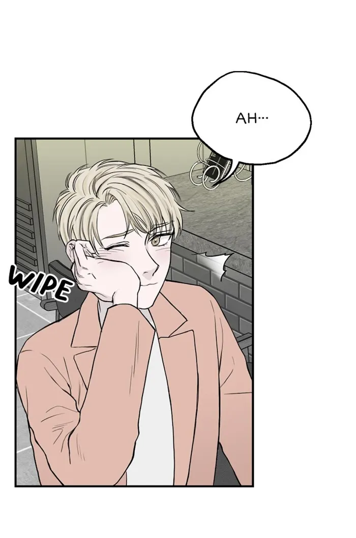 Why Won’t You Do It With Me - Chapter 17 Page 47