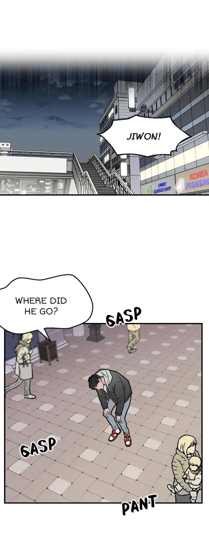 Why Won’t You Do It With Me - Chapter 18 Page 3