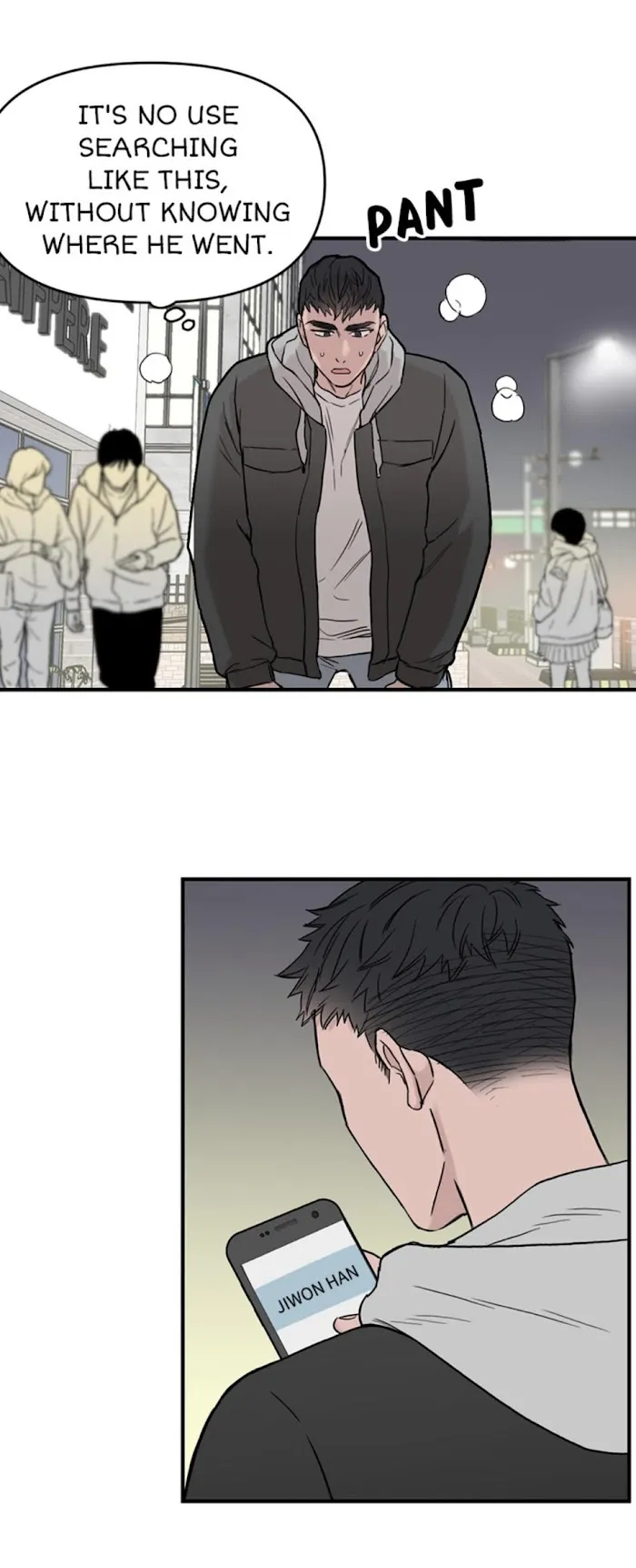 Why Won’t You Do It With Me - Chapter 18 Page 4