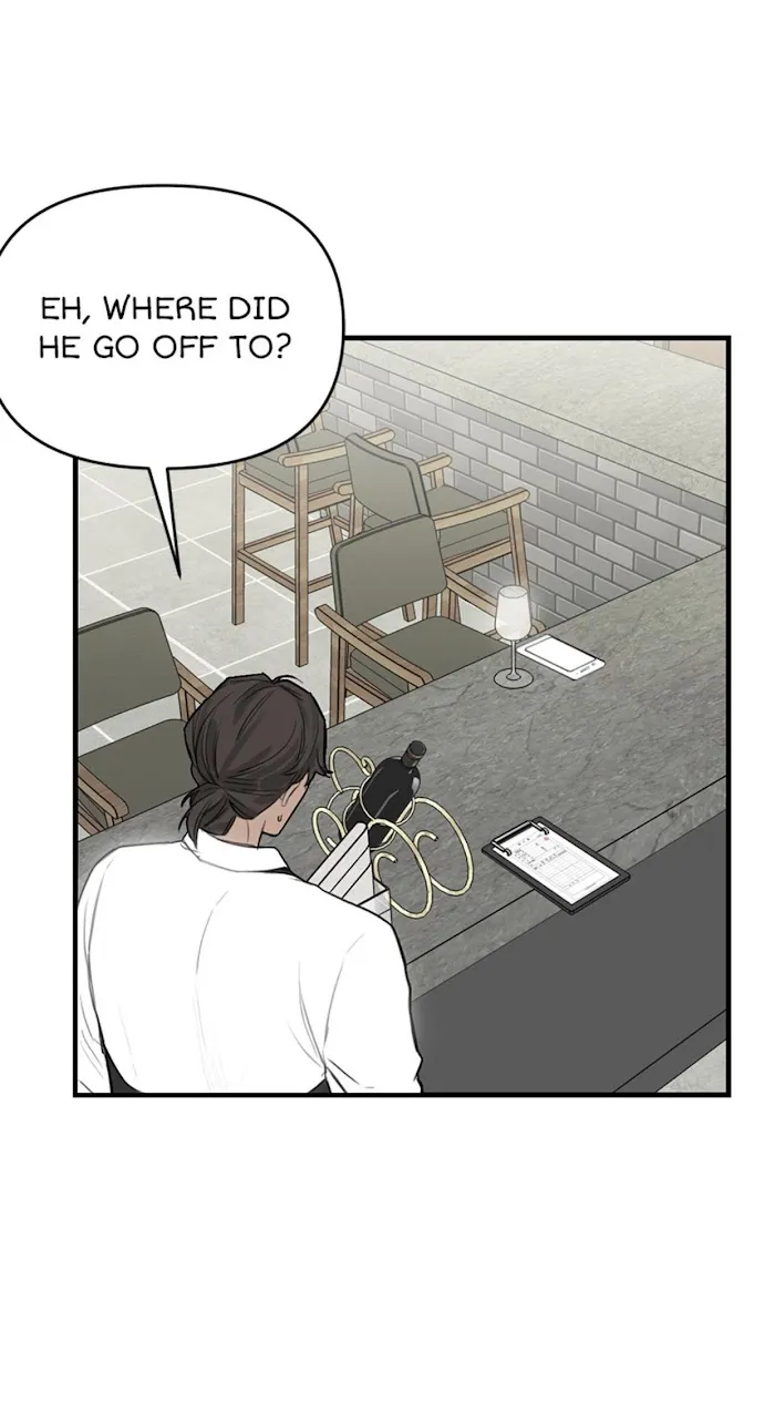 Why Won’t You Do It With Me - Chapter 18 Page 9