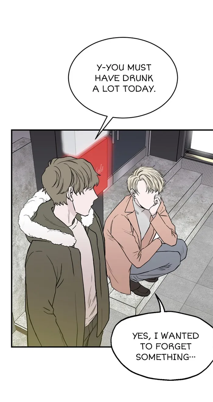 Why Won’t You Do It With Me - Chapter 18 Page 15