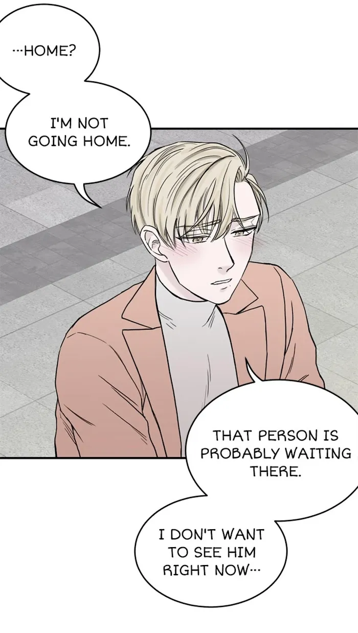 Why Won’t You Do It With Me - Chapter 18 Page 31