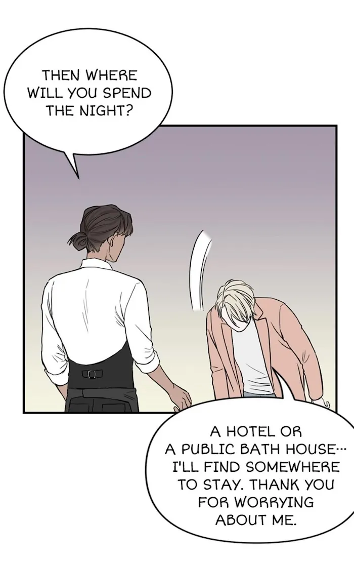 Why Won’t You Do It With Me - Chapter 18 Page 32