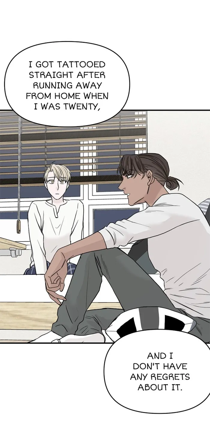 Why Won’t You Do It With Me - Chapter 19 Page 14